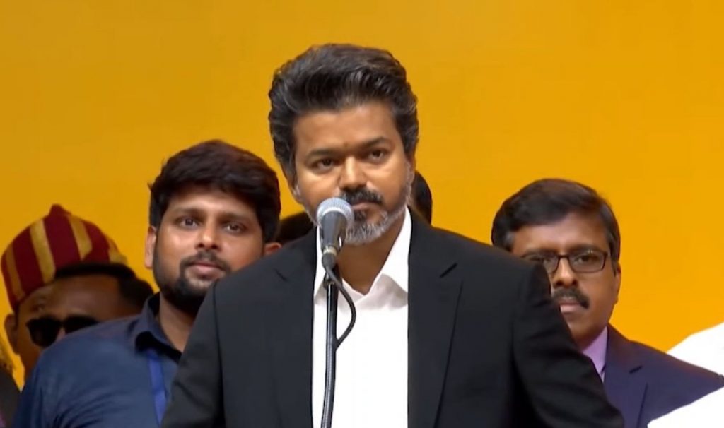 TVK Chief Vijay Sworn In As Tamil Nadu CM