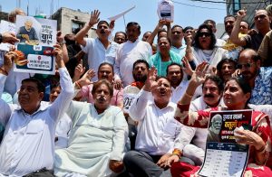 J&K Congress Protests Price Rise, Unemployment, Paper Leaks