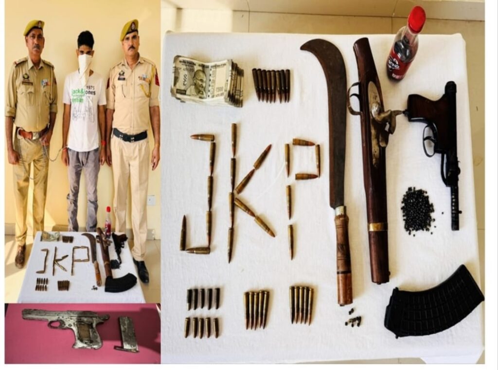 Samba Police Bust Inter-State Extortion Gang Linked to J&K and Punjab, Six Arrested