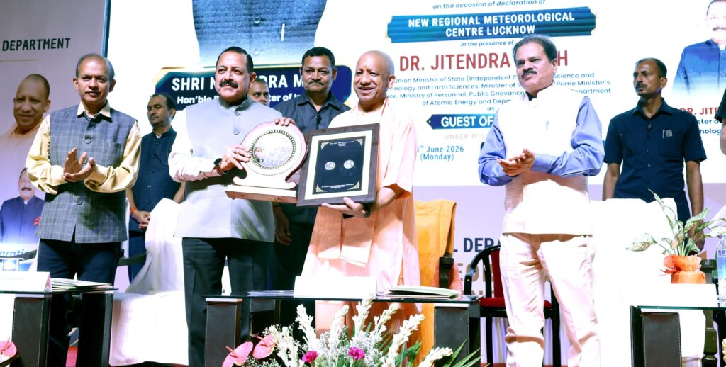 Yogi Adityanath, Dr Jitendra launch Lucknow Meteorological Centre for hyper-local precision forecasting
