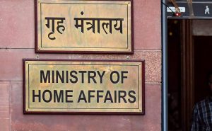 MHA Mandates Vigilance Clearance Before Release Of Pension Benefits To AGMUT Cadre IAS, IPS Officers