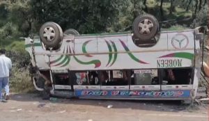 Bus Overturns In J&K’s Rajouri, 15 Passengers Injured