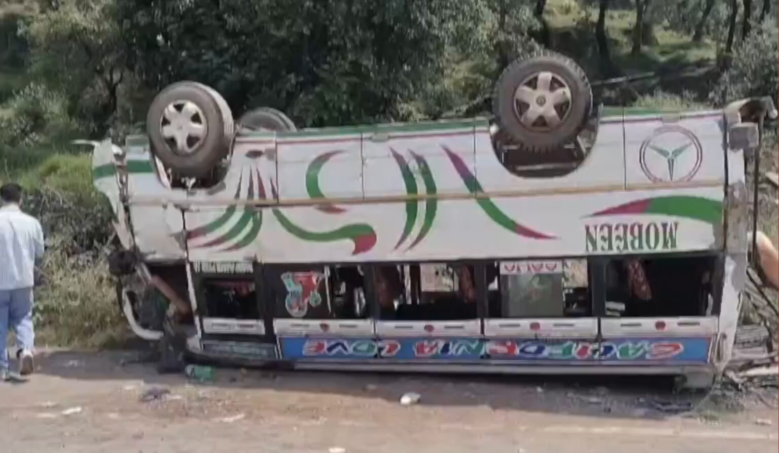 Bus Overturns In J&K’s Rajouri, 15 Passengers Injured