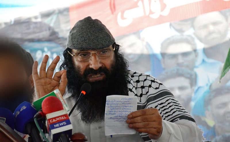 NIA Court Issues Proclamation Against Syed Salahuddin, Three Others In 1996 Terror Case