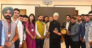 IIS Officer Trainees call on Lieutenant Governor