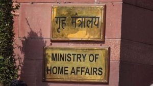 MHA designates 23 individuals based in Pak as terrorists under UAPA