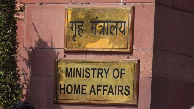 MHA designates 23 individuals based in Pak as terrorists under UAPA