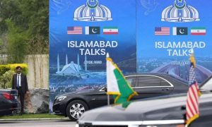 Next Round Of US-Iran Talks Likely To Be Held At Islamabad: Report
