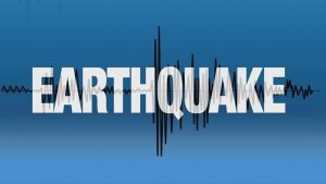 7.1-Magnitude Earthquake Shakes Part Of Southern Japan, Tsunami Advisory Issued
