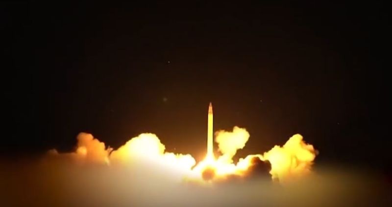US Launches Strikes On Iranian Targets Day After It Foiled Missile Attack On American Forces