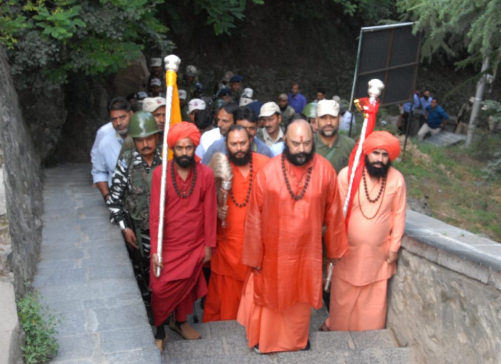 Amarnath Yatra: ‘Chhari Mubarak’ Taken To Shankaracharya Temple