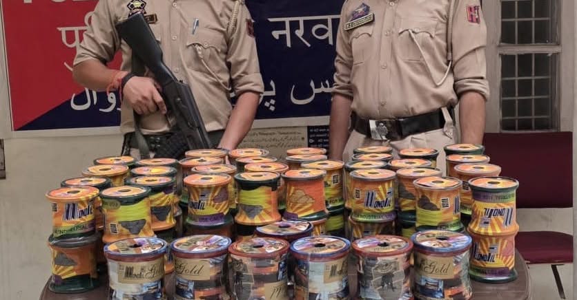 J&K Police Nabs Juvenile Among 4, Seize Around 100 Chinese Manjha Thread In Crackdown