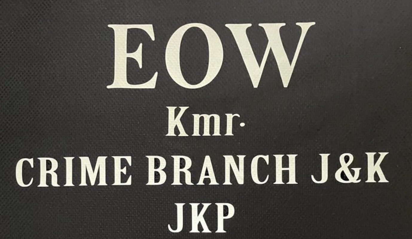 EOW Kashmir Arrests Bangalore-Hiding Accused In Rs 2 Crore Investment Fraud Case