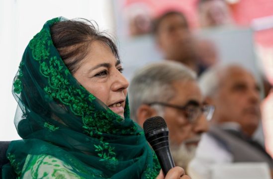 PDP To Hold Protests Across J&K To Mark Anniversary Of Article 370 Abrogation