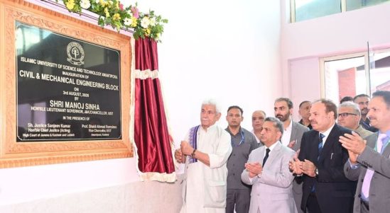 LG Attends IUST’s Conference; Calls For Nature-Based Solutions For Building Climate Resilience In Himalayas