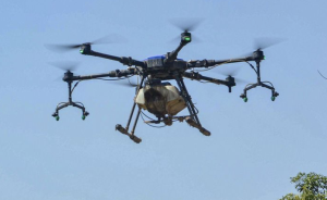 Flight Ops Suspended At Amritsar Airport After Drone Sighting, Seven Flights Diverted