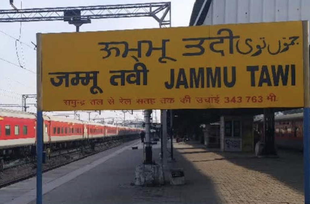Jammu Tawi Railway Station To Have Revised Passenger Entry, Exit Arrangements From Sep 16