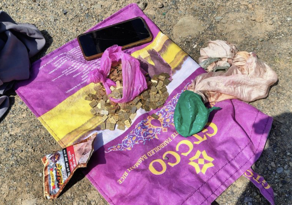 Woman Among 3 Held With Over 500 Gold Coins