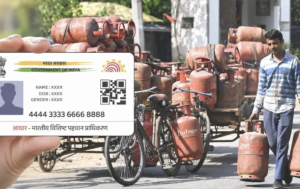 Aadhaar Authentication Mandatory for Subsidised LPG Refills From October 1