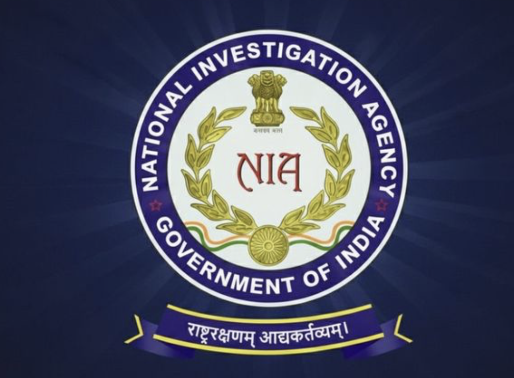NIA Court In Jammu Declares Pakistan-Based Terror Accused Proclaimed Offender