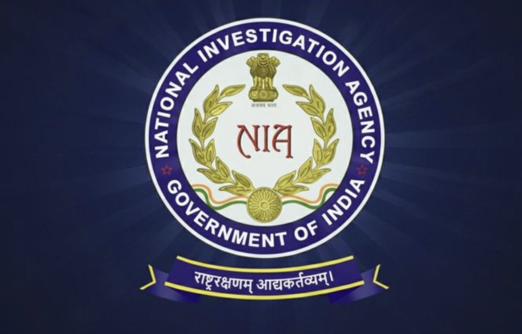 NIA Court In Jammu Declares Pak-Based Terrorist Proclaimed Offender In Terror-Funding Case