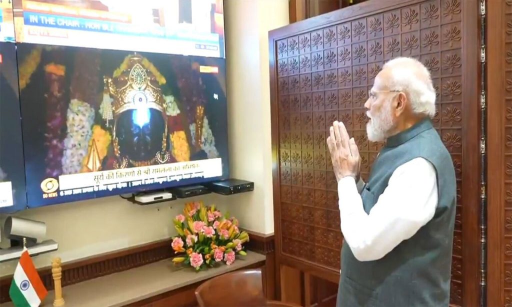 PM Modi Prays To Lord Ram, Observes Surya Tilak Ceremony At Ram Temple In Ayodhya Virtually