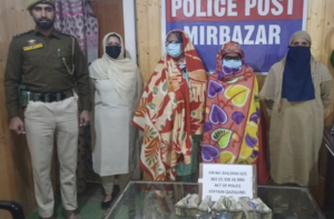 Kulgam Police Recover Rs 9.5 Lakh In ATM Fraud Case; Two Women Arrested In Haryana, Main Accused Absconding