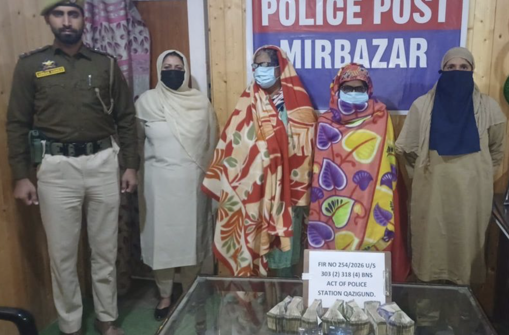 Kulgam Police Recover Rs 9.5 Lakh In ATM Fraud Case; Two Women Arrested In Haryana, Main Accused Absconding