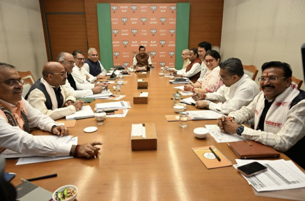 Nitin Nabin Chairs BJYM’s National Executive Meeting